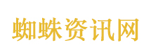 二维码或有木马病毒